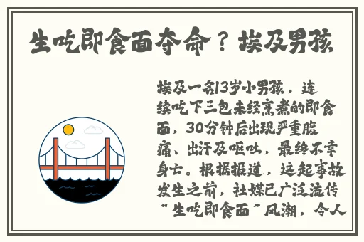 折腾了一个多小时才弄出来的头发